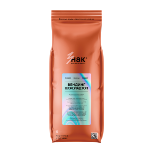 ГОРЯЧИЙ ШОКОЛАД ДЛЯ ВЕНДИНГА ТОП