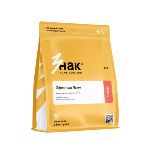 Эфиопия Лиму