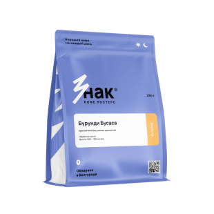 Бурунди Бусаса