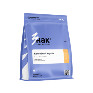 Колумбия Санрайз