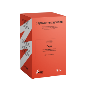 Дрип пакеты Перу "под молочко"