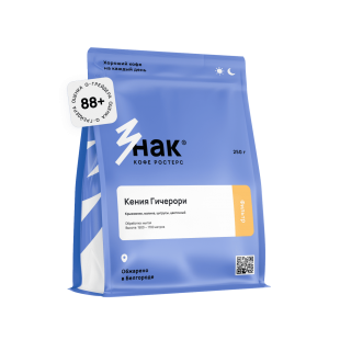 Кения Гичерори